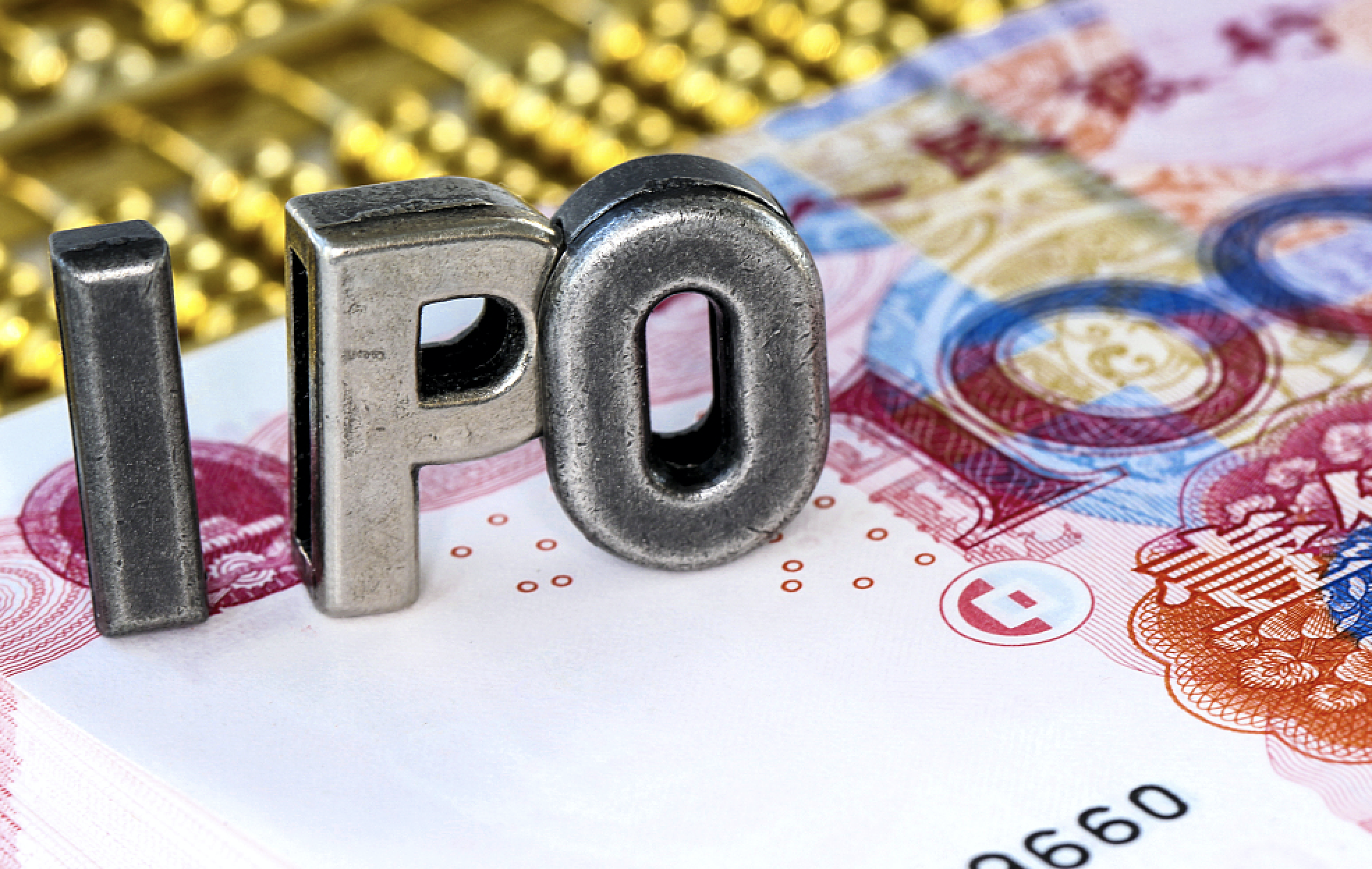 解读TMT行业IPO年度报告：超一半企业亏损，海内外市场“冰火两重天”