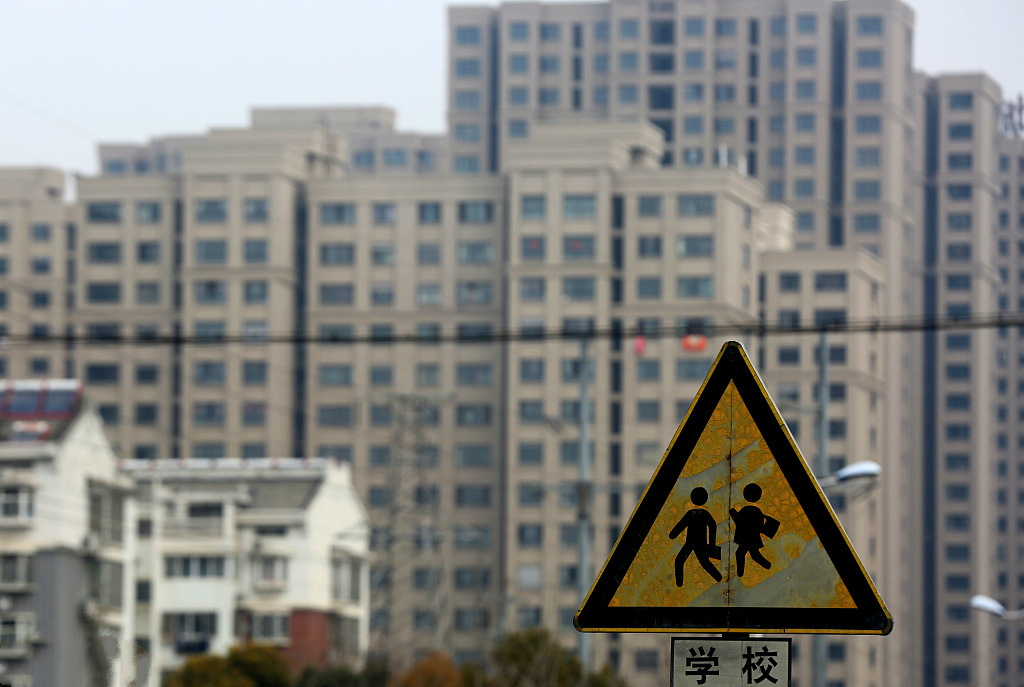 多校划片落地，学区房“变天”了