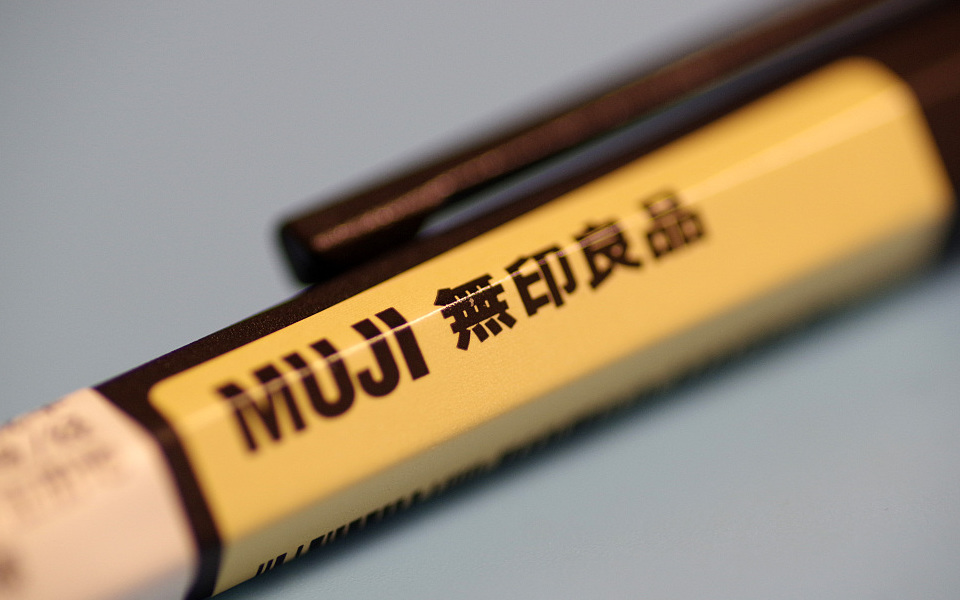 【钛晨报】无印良品全球召回疑含有致癌物瓶装水，但未在中国大陆地区销售