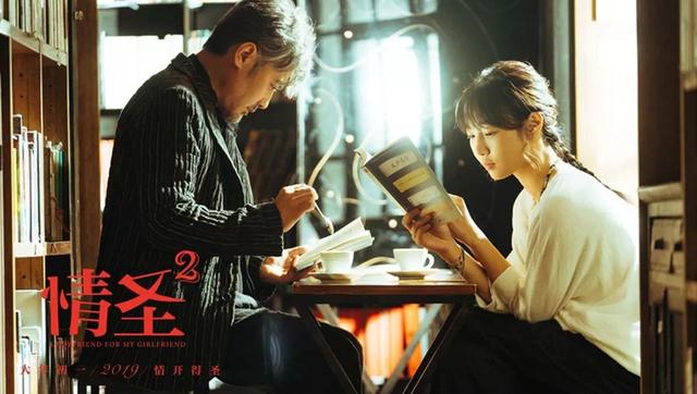 惊艳出场;2012年,年度票房第三的《画皮》里,赵薇,周迅扛起爱情大旗