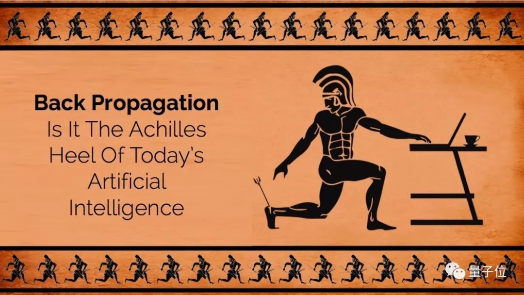 反向传播到底行不行?