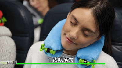 枕在马桶盖上睡得特别香春困午休护颈神器给你五星级的睡眠体验大咖荐