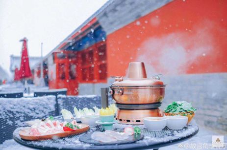 故宫开了火锅店，它在做怎样的生意？