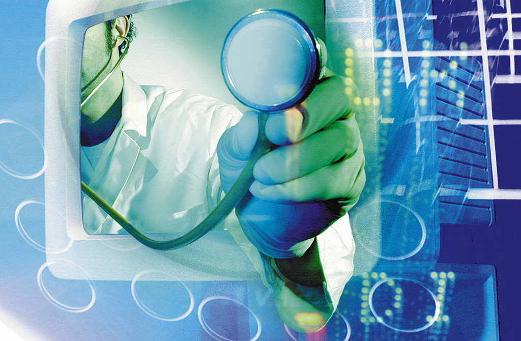 医改开启数字时代