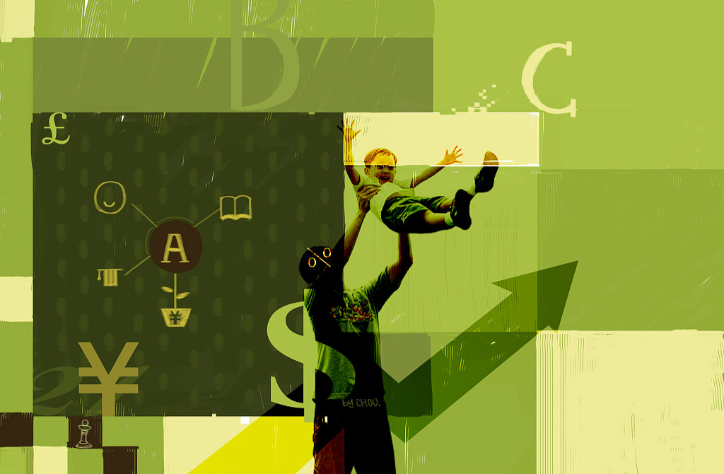 下一个理财十年，谁来接棒？