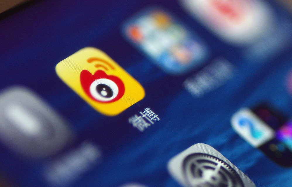 唱衰微博的声音不少，但我们似乎还是没逃脱“真香”定律