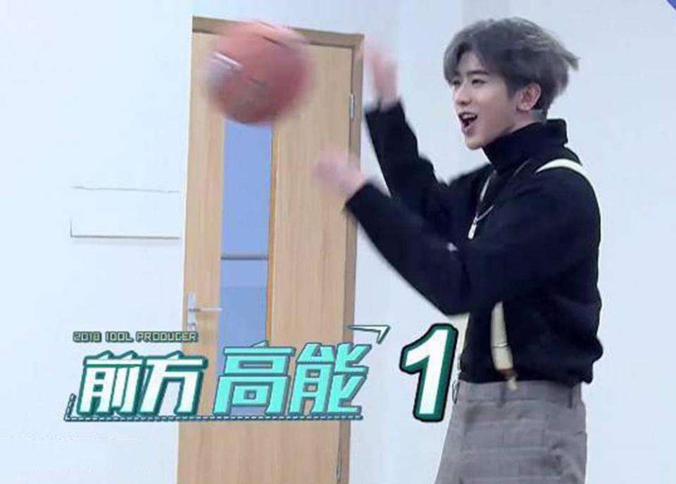 “你打篮球像蔡徐坤”：微信翻译这个Bug是怎么回事？