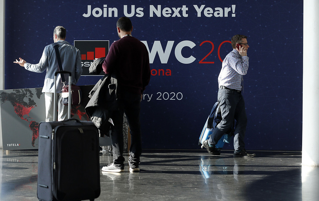 巴塞罗那通讯展上的中国人