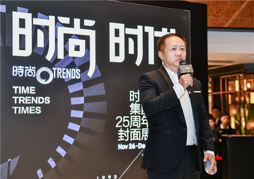 【突发】《时尚》杂志社创始人刘江因病去世，享年63岁丨钛快讯