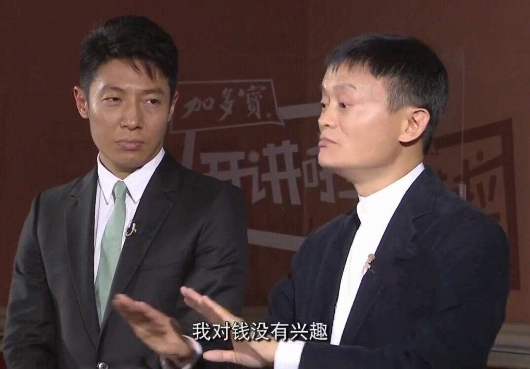 成为CEO，一年工资只有一元钱