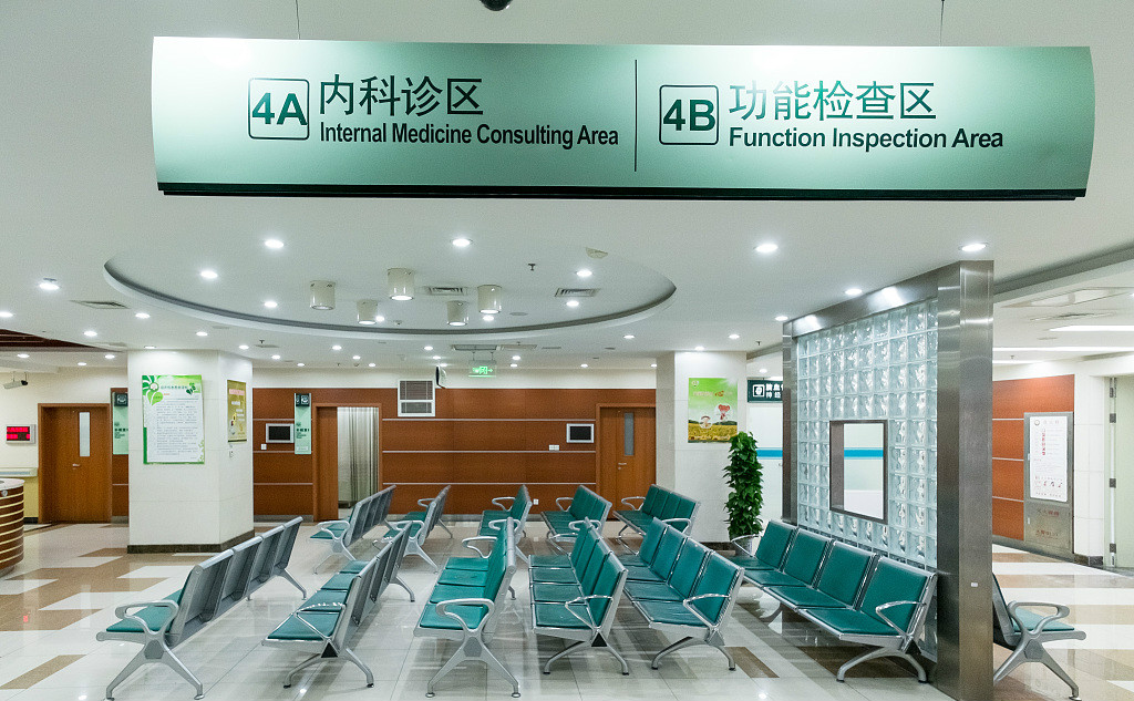 中央要推的“医养结合”，上海有个摸索了10年的样本