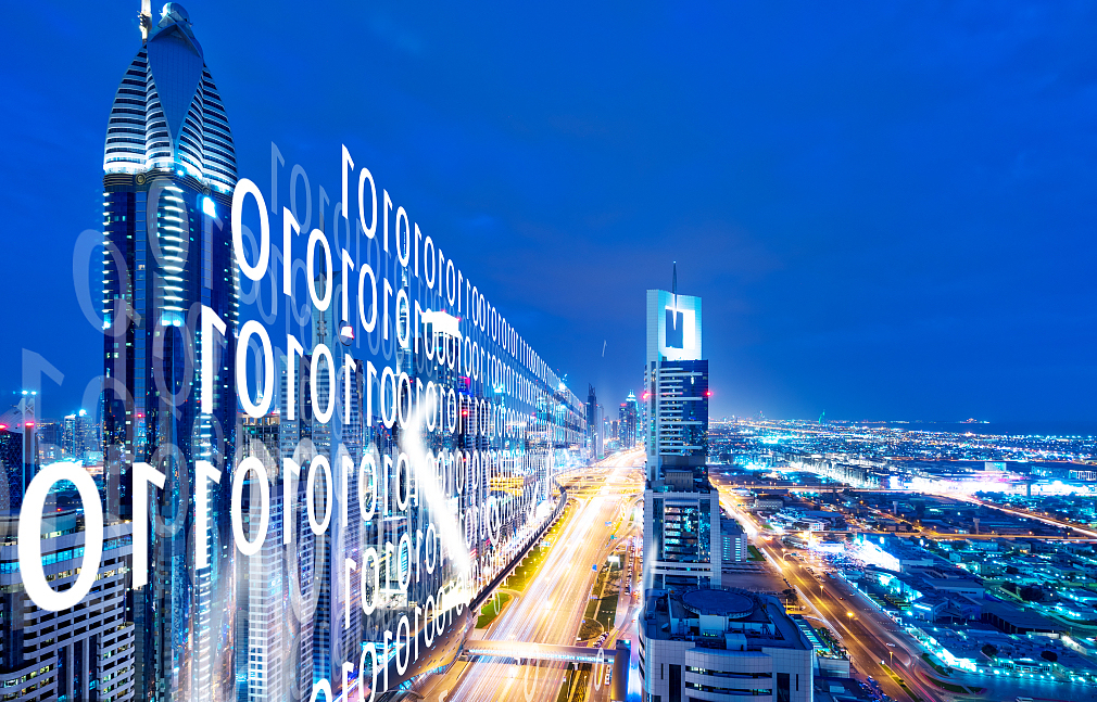 【链得得独家】区块链架构下，雄安奠基智慧城市雏形