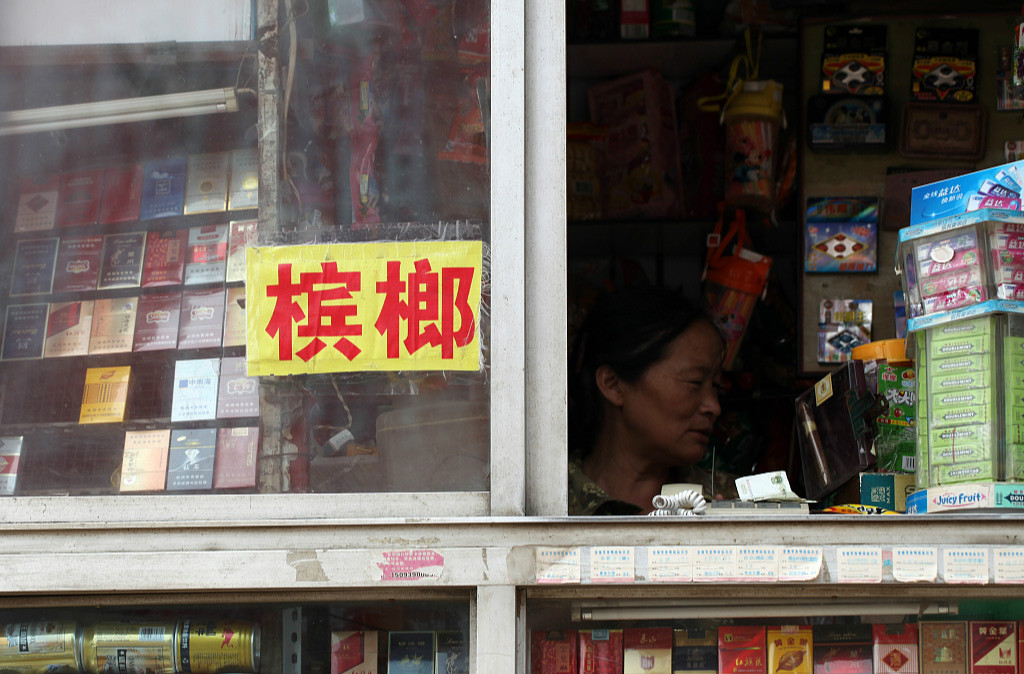 虚假宣传、绑定湖南卫视，百亿槟榔20年营销发家史