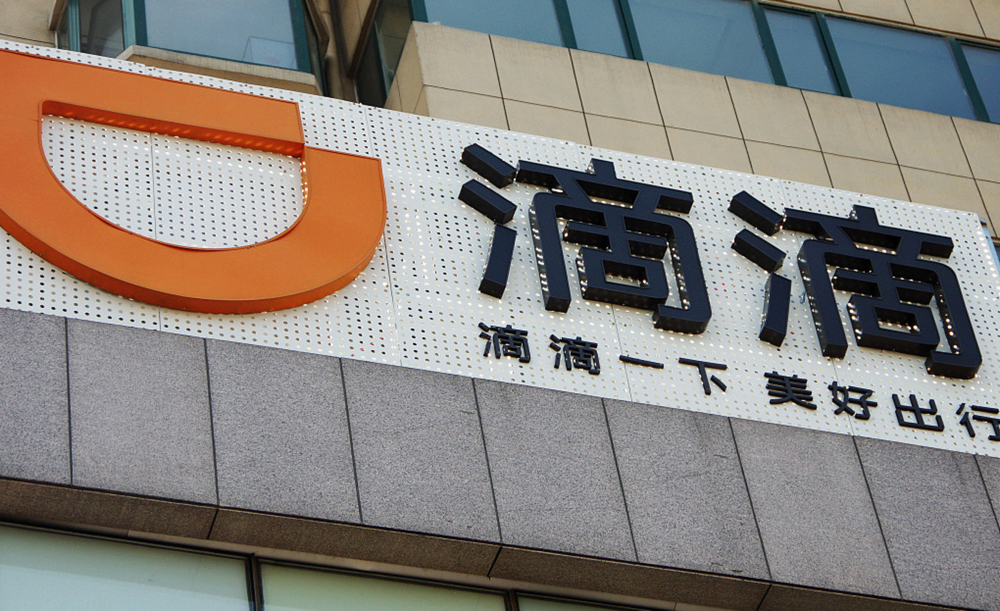 图片来源:视觉中国