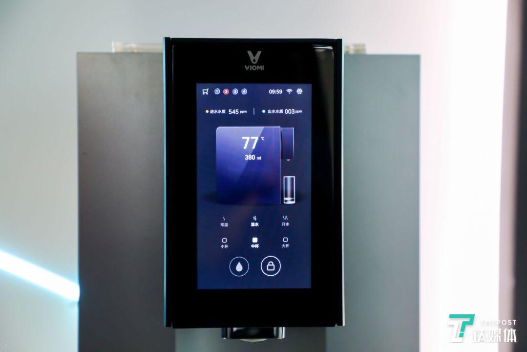 每一个产品都是互联的入口