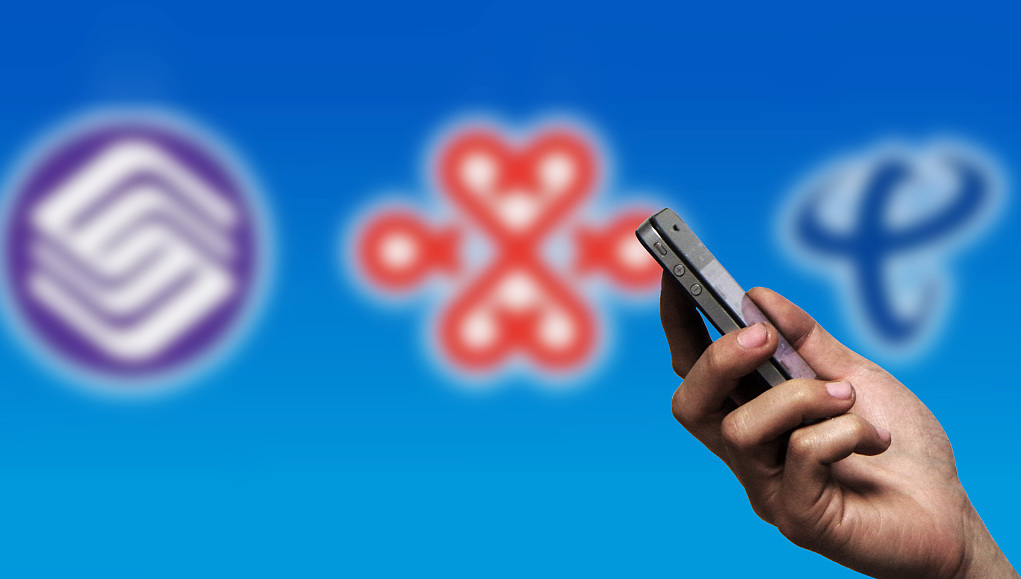 年底就能“携号转网”了，加持5G的移动运营商们会迎来新变局吗？