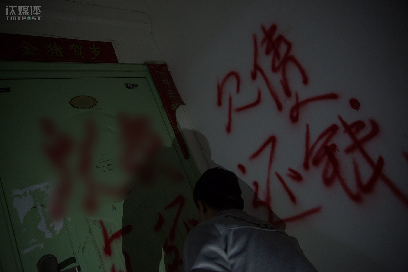 央视315后，“714高炮”凉凉？