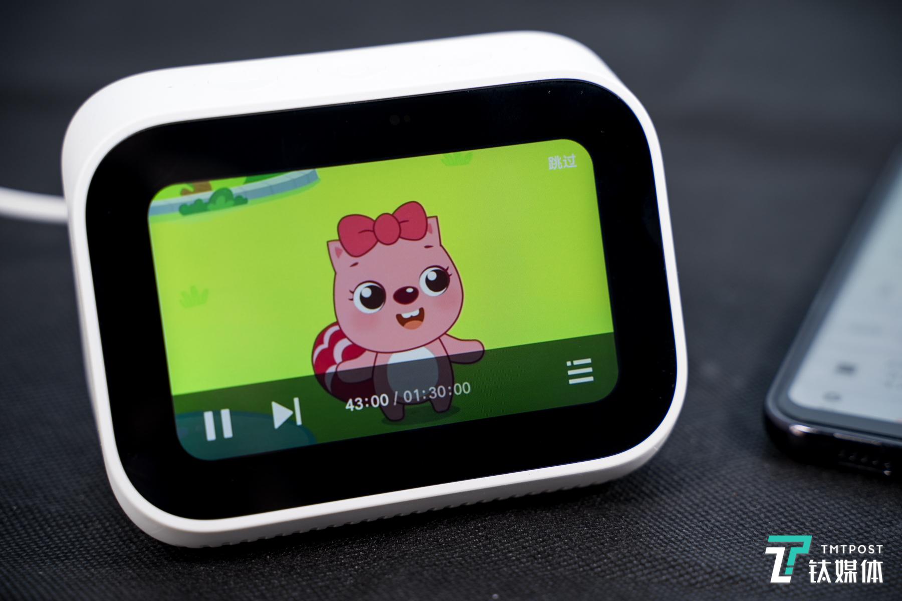 硬伤莫过于屏幕尺寸太小