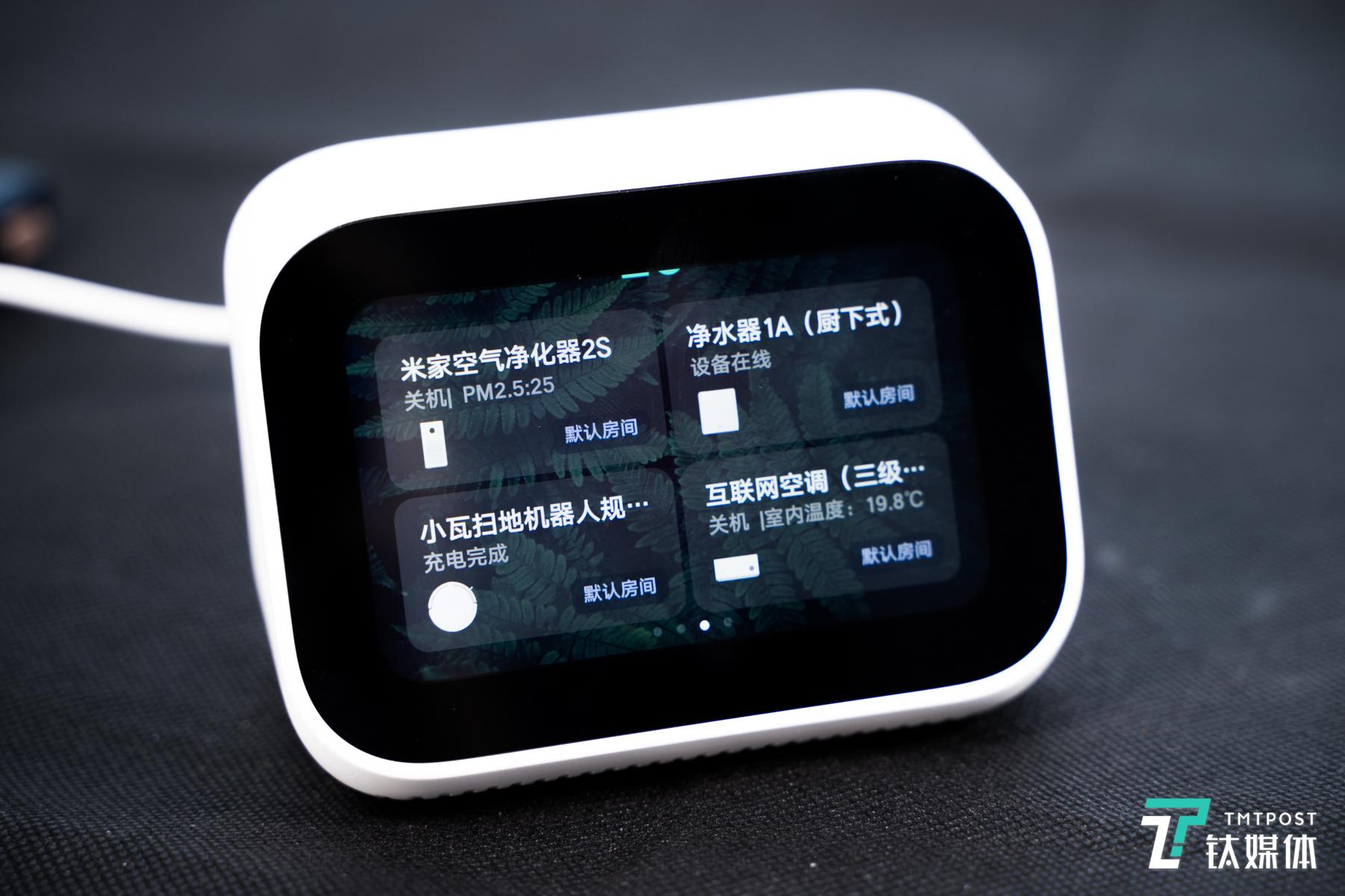 滑动为主的操作方式