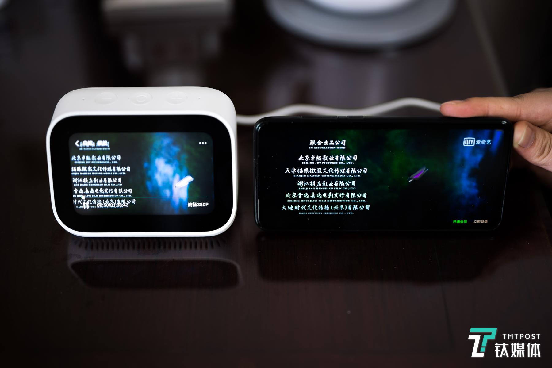 &ldquo;小电视&rdquo;确实不太大