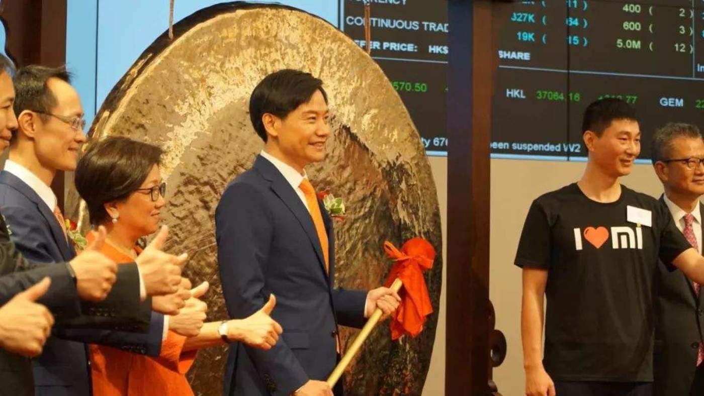 雷军致投资人：⼿机整体下滑背景下，小米依然保持高速增长 | CEO 说