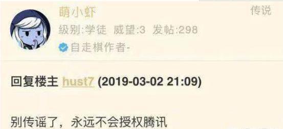 壬ϷСŶԡ󳧰ˡ棿