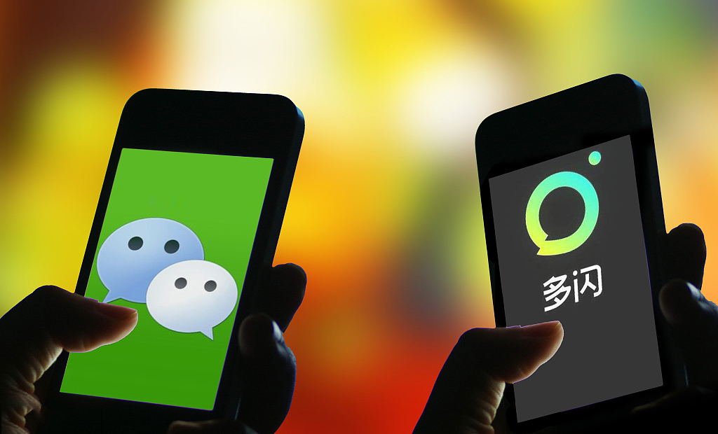 头腾社交战升级，但用户不再需要“3Q大战”