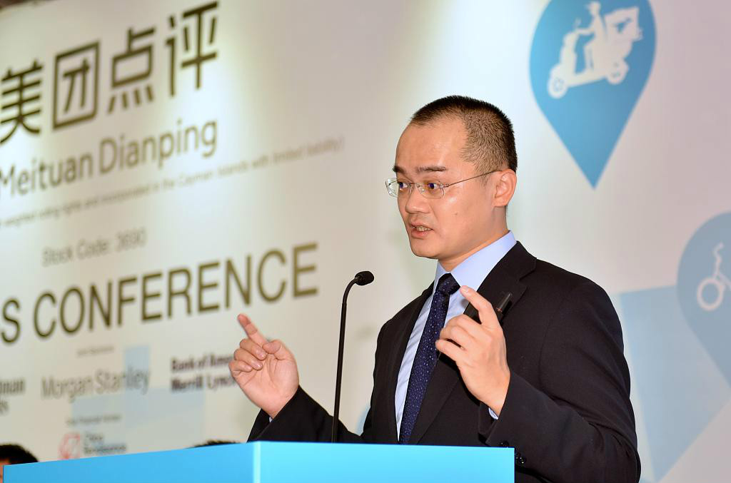 千亿限售股今日解禁，美团巨大沽压谁来接盘?