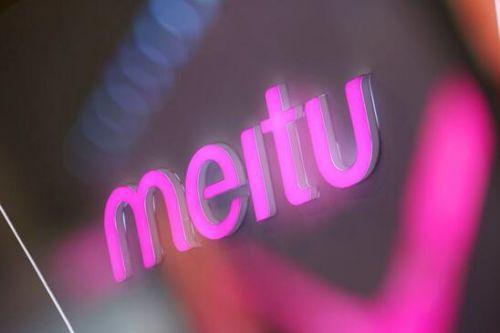 美图财报被手机和电商业务拖累，更多依赖互联网收入 | 钛快讯