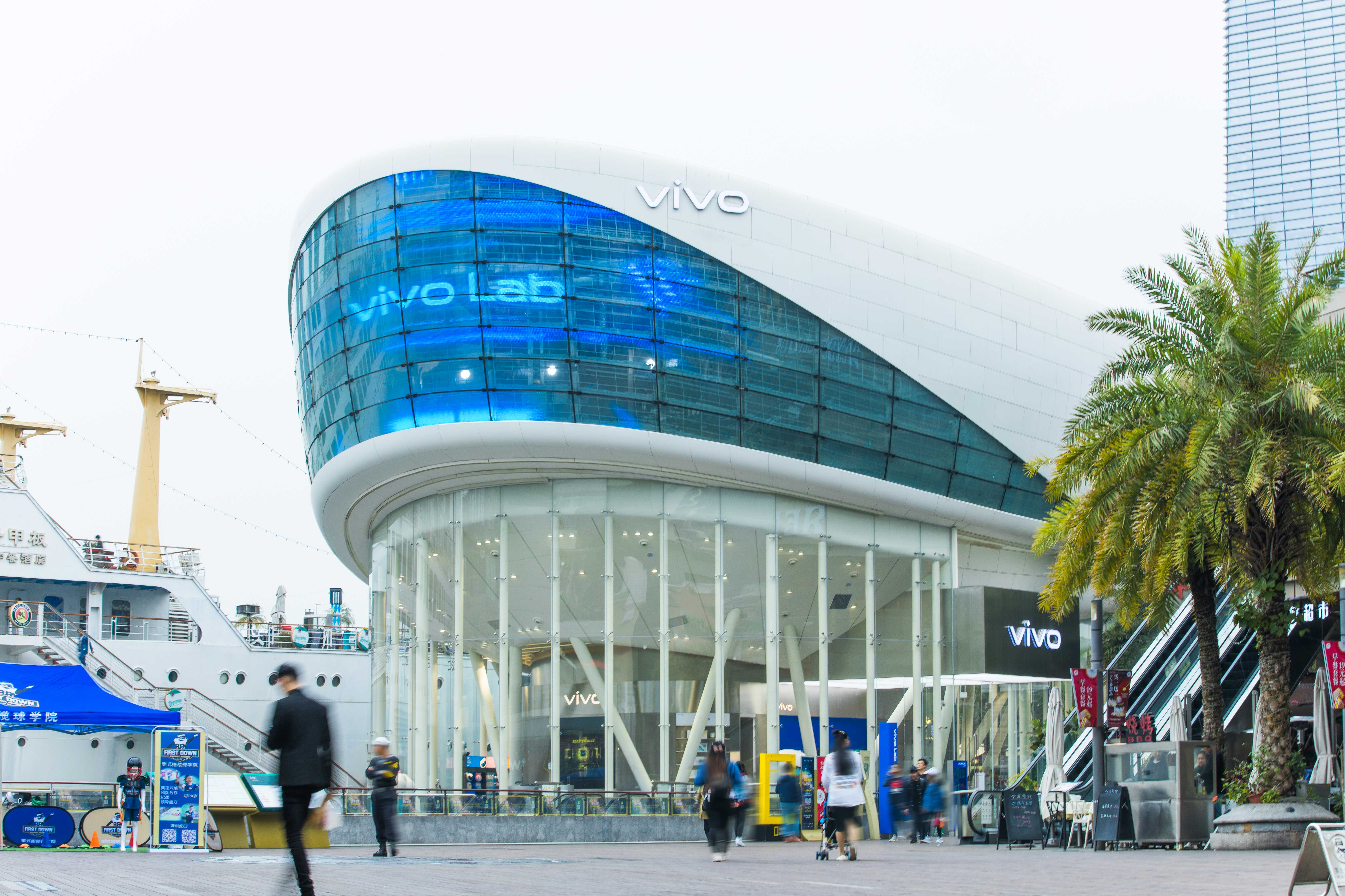 美学、科技与线下体验，vivo 品牌布局已形成“三级火箭”