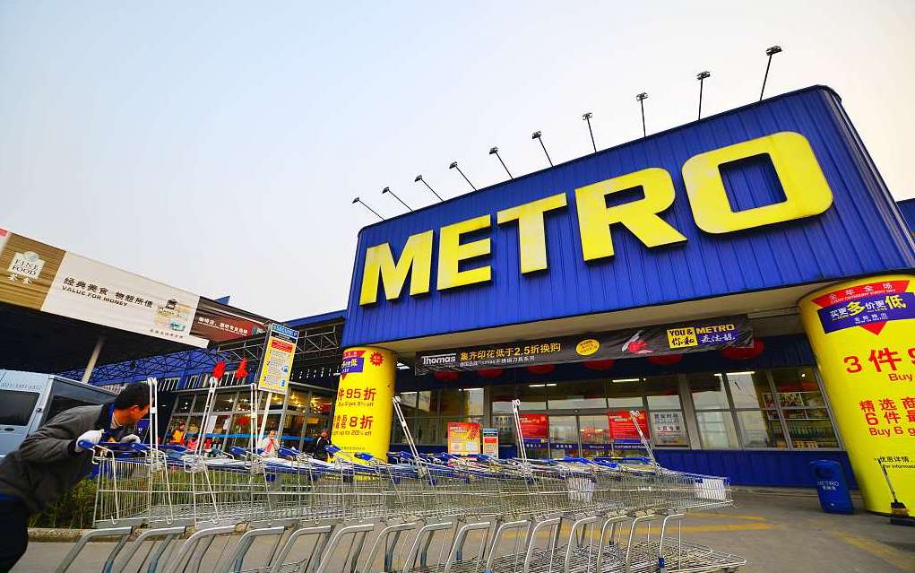 麦德龙撤退：成功的德国故事，感动不了中国市场