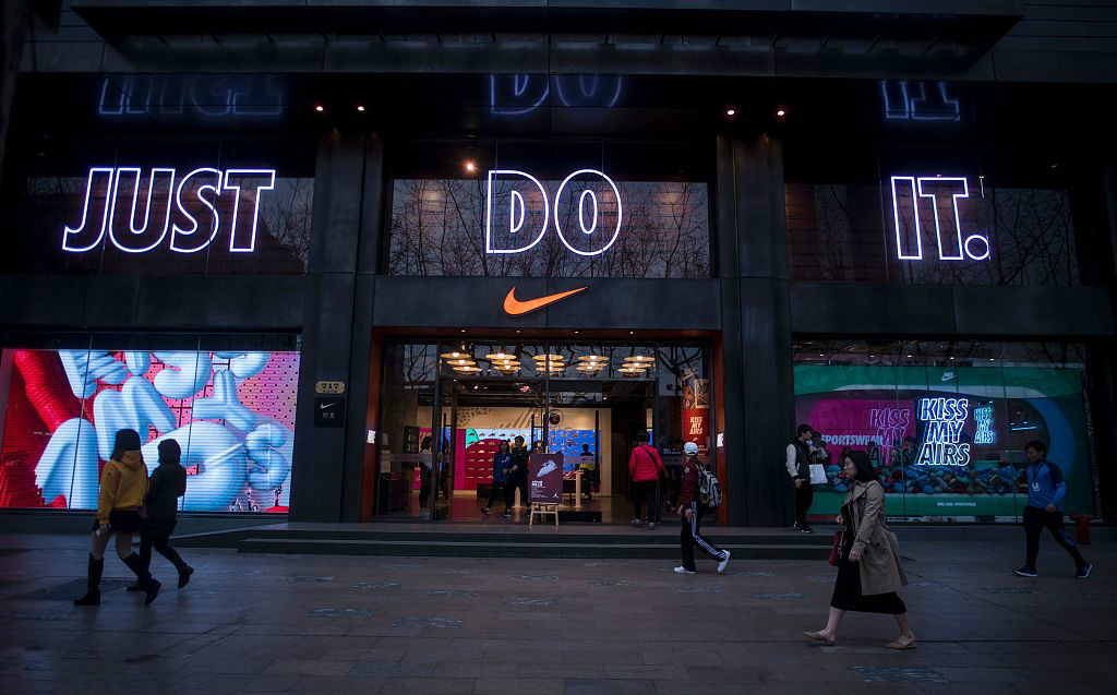耐克新财报盈利超市场预期，但北美市场销量下滑致股价下跌