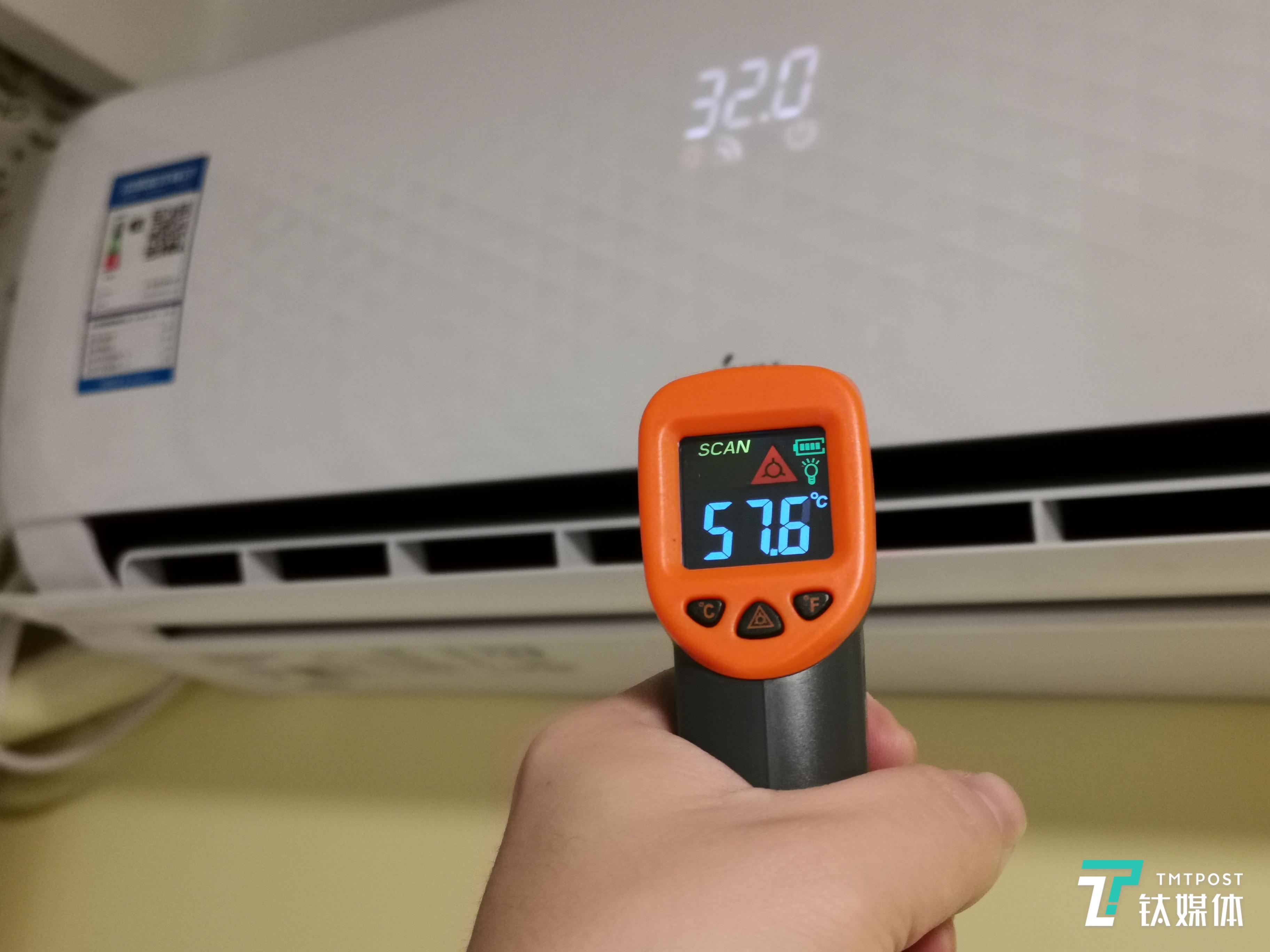 APP智能遥控，主打静音的苏宁小Biu空调我们来实测 | 钛极客