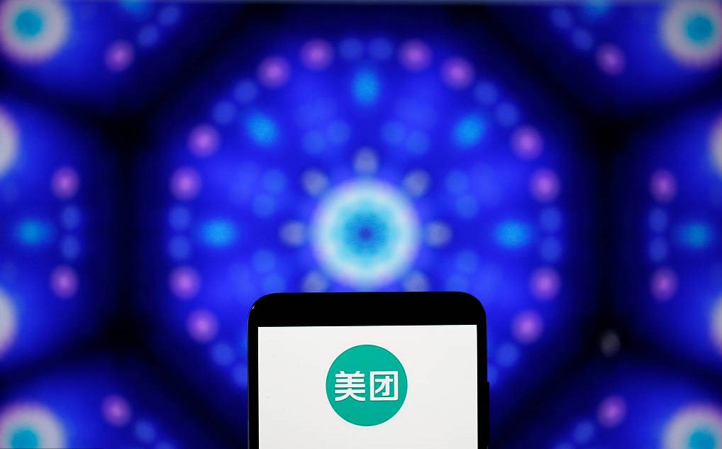 美团限售股解禁：别着急，向前看