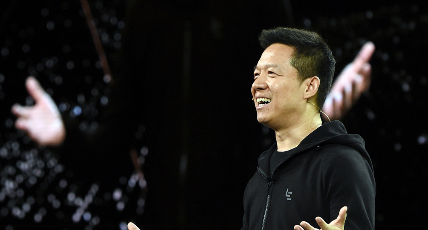 贾跃亭又找到新金主，朱骏能否让他幸福？