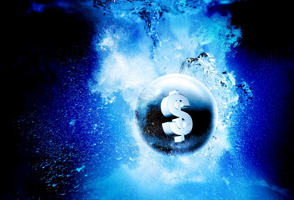 还原一个真实的下沉市场