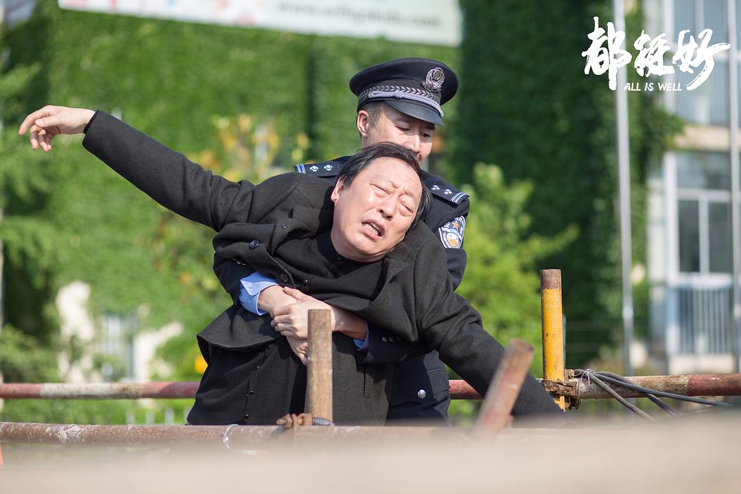 《都挺好》结局后，正午阳光还能“好”吗？