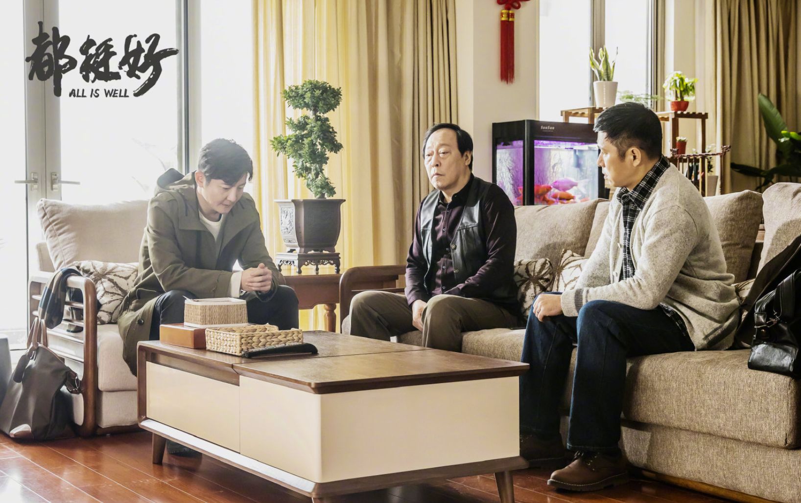 “现象级”话题剧《都挺好》是如何炼成的？