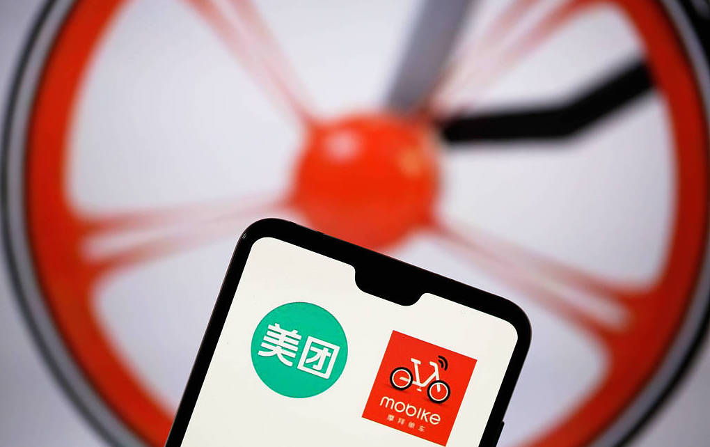 共享单车，风不再吹