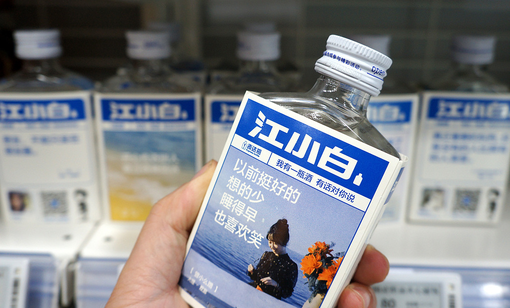 商标都没了，江小白还能延续网红神话吗？