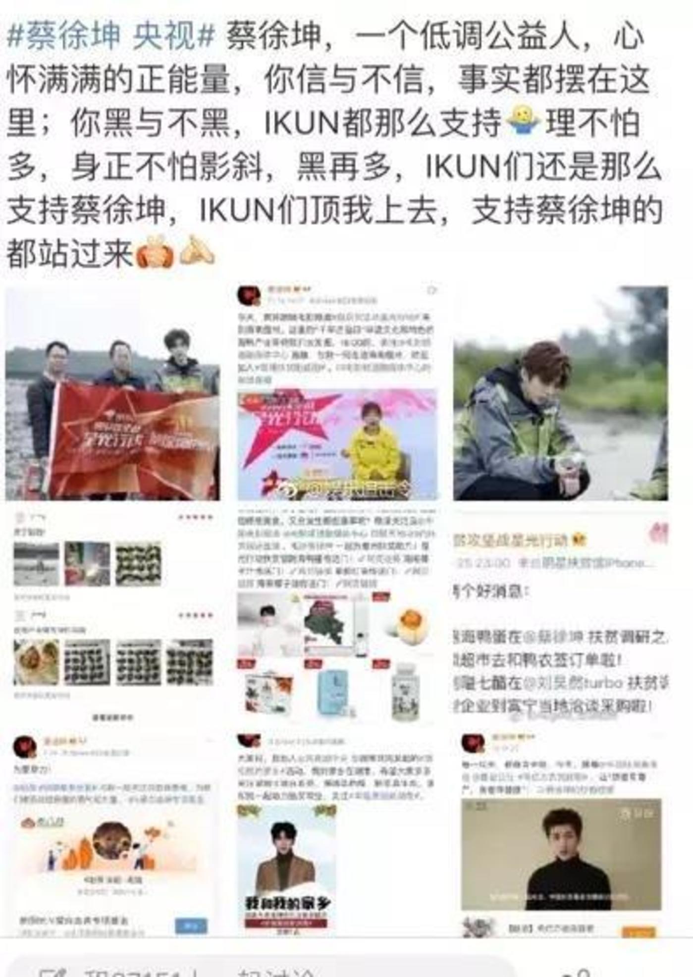 影视行业打假大事记