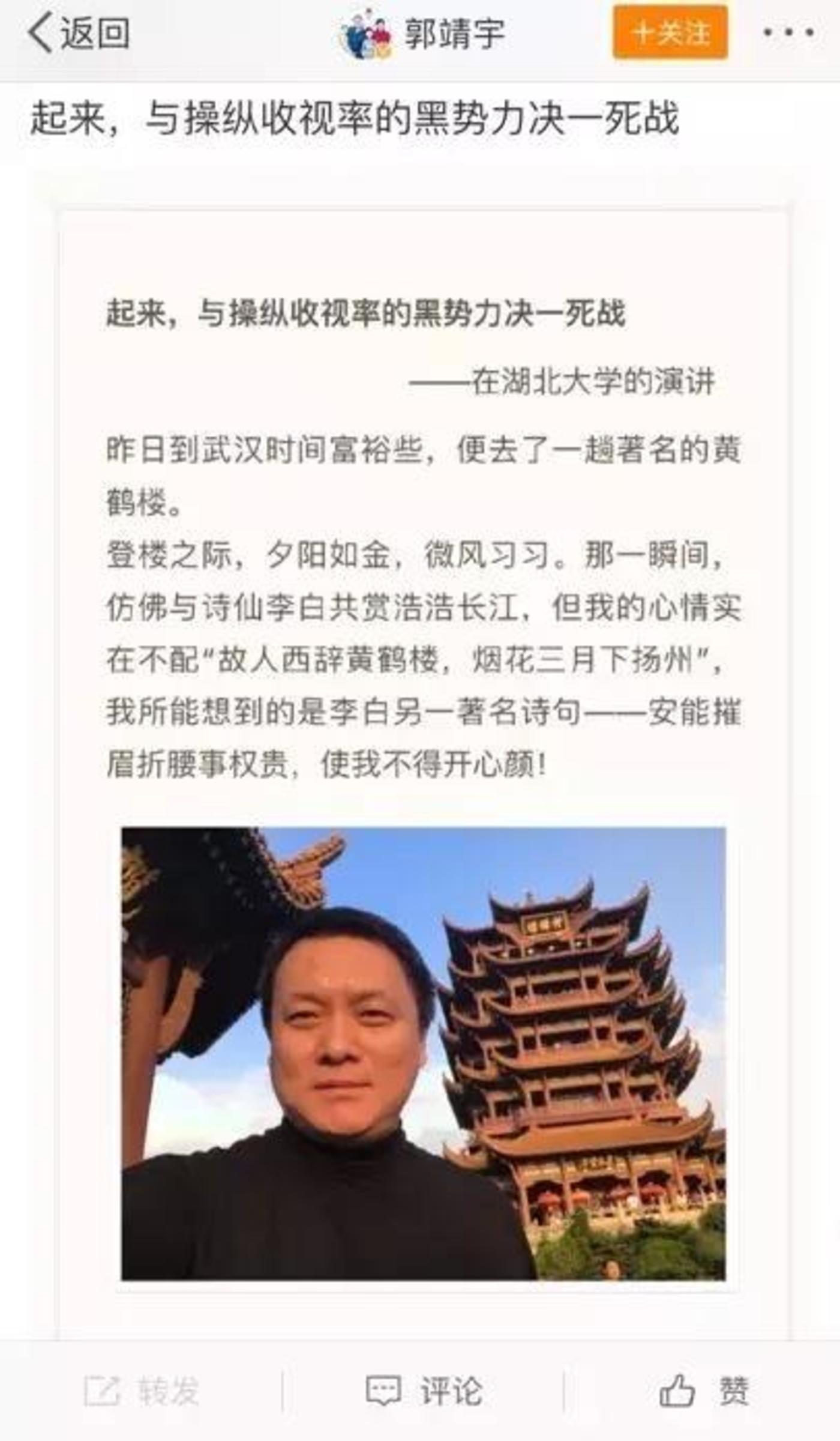 影视行业打假大事记