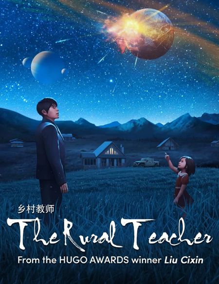 达摩院重修巴别塔