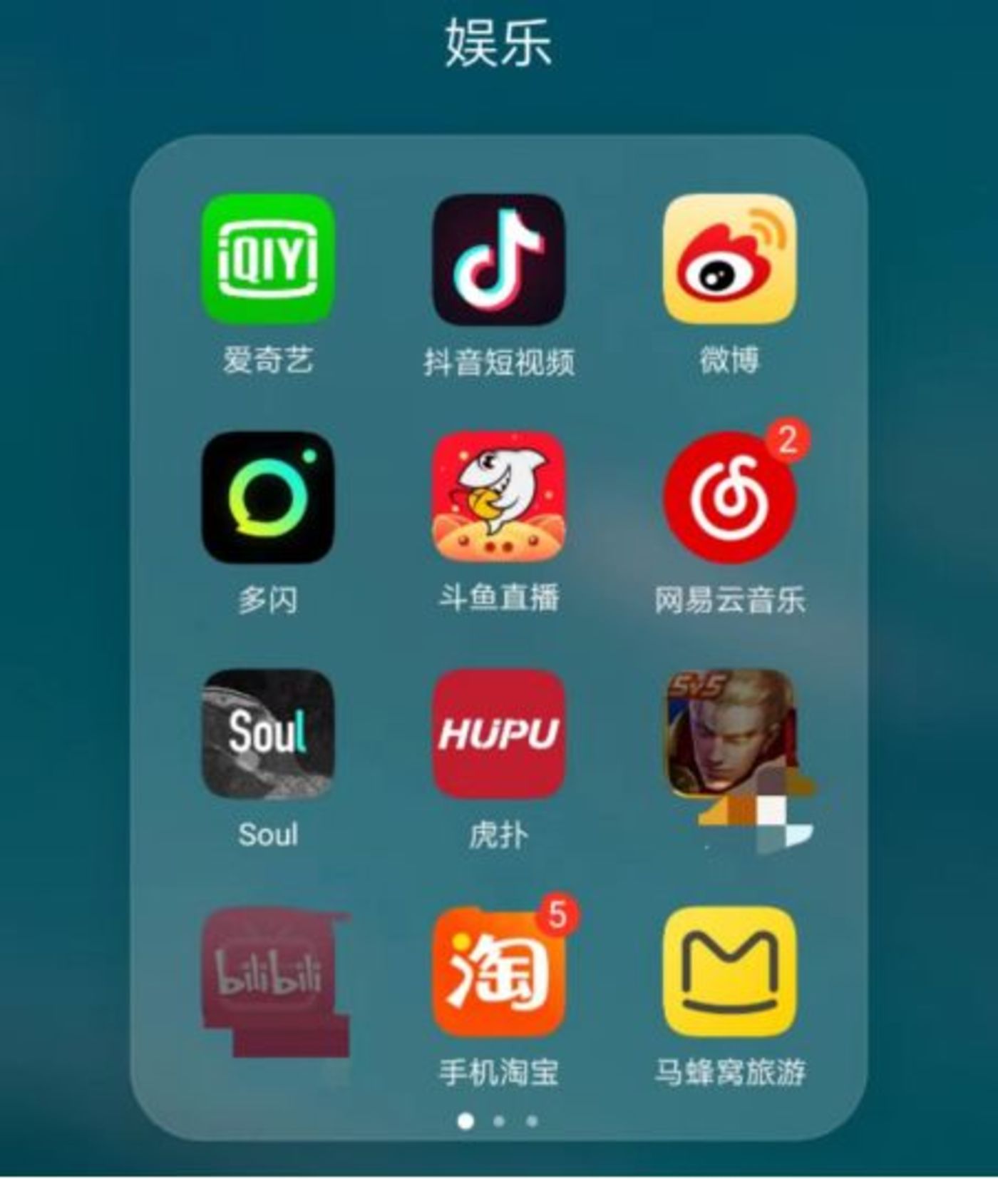 十大快消巨头“团灭”前夜