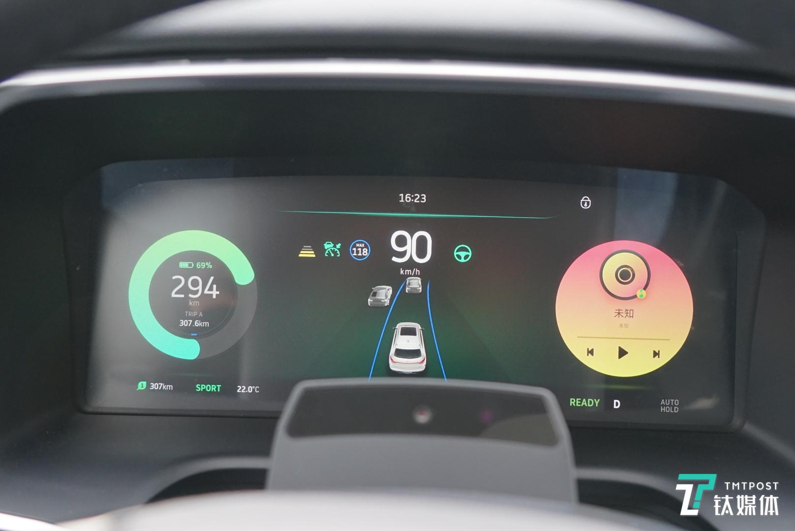 自动检测周围车辆并标记