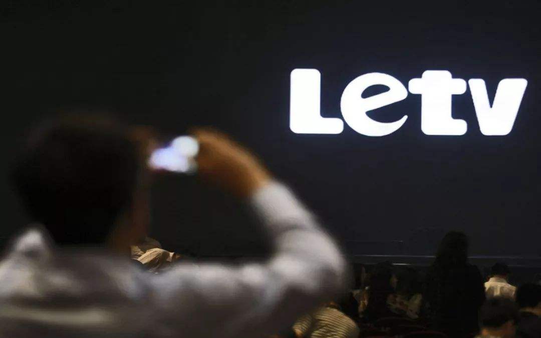 【钛晨报】乐视网退市或大局已定；亿航推迟赴美IPO；Lyft股价大跌12%