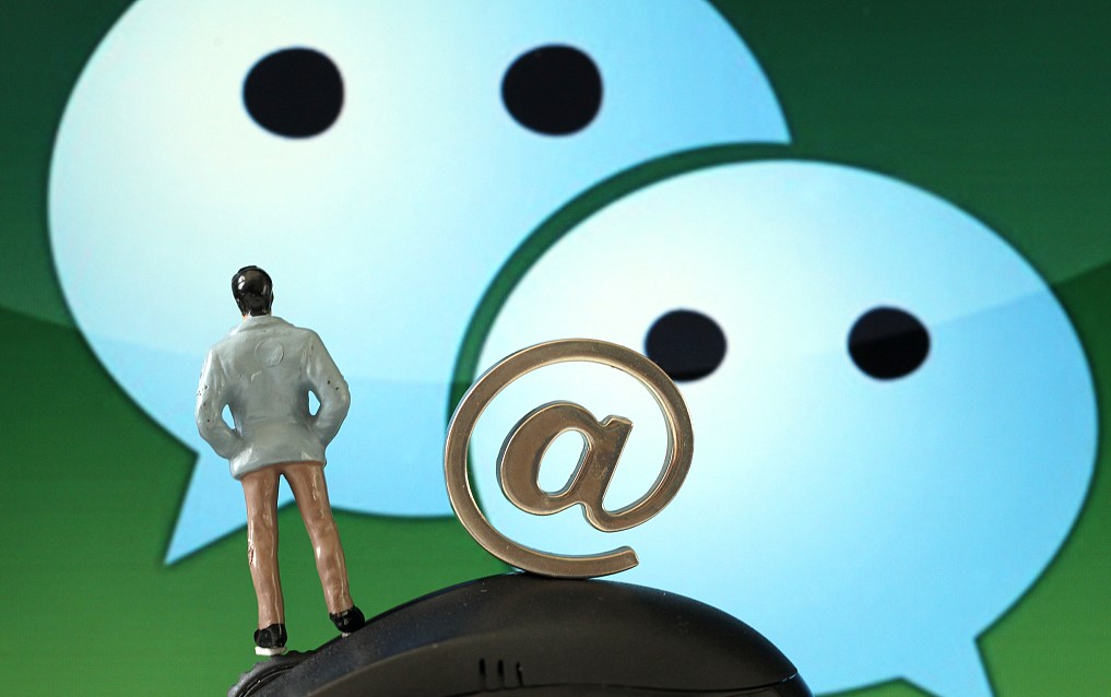 七成以上用户关注公号数量低于20个，你还有什么资格抱怨流量不够？