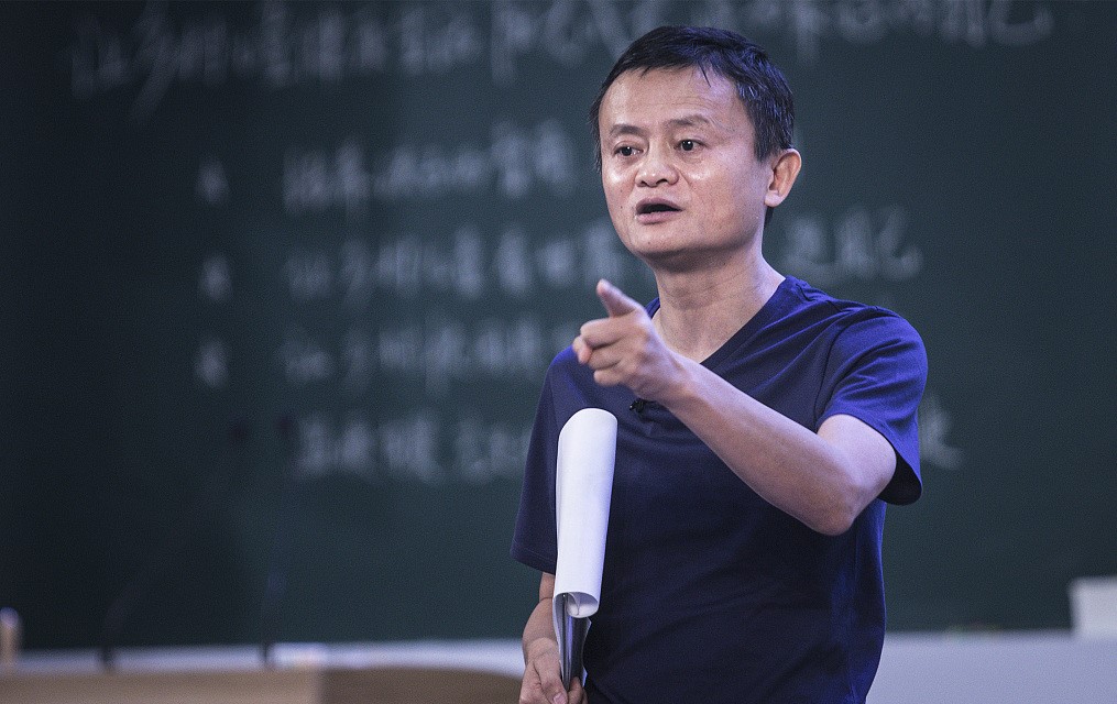 马云的数学游戏