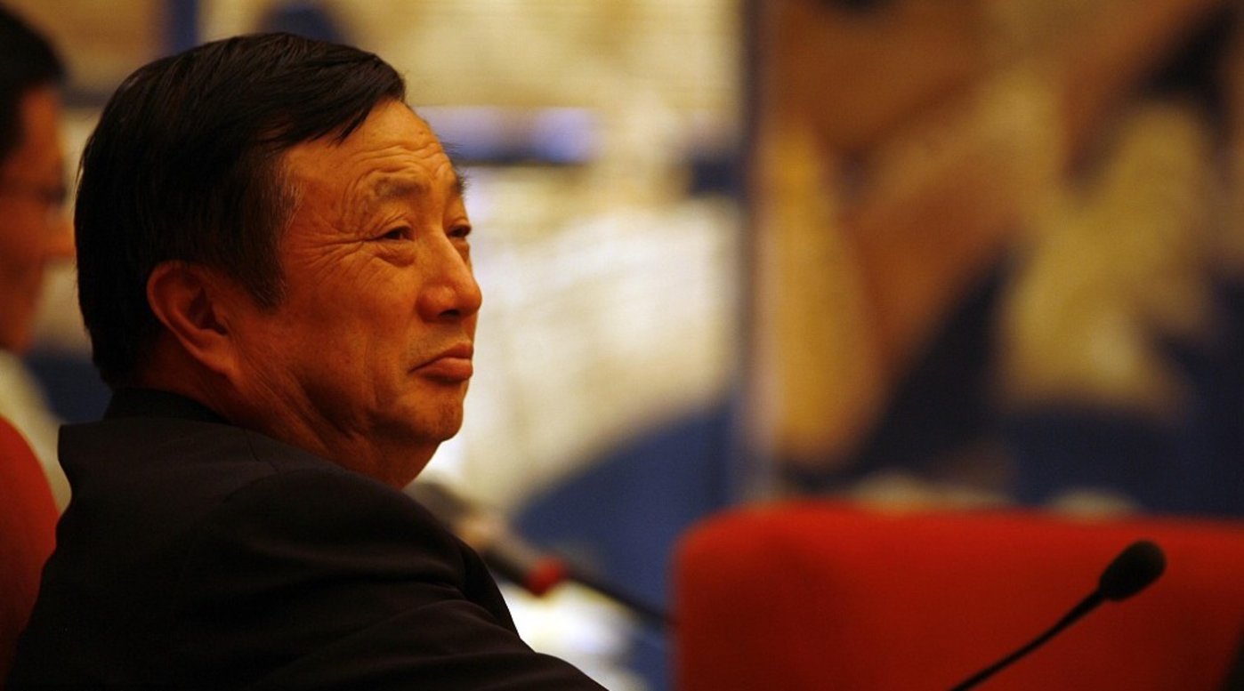 任正非：华为内部松散意志薄弱时候，外部压力激发和巩固内部团结 | CEO说