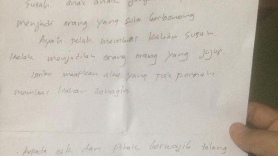 现金贷“围城”：在印尼，有人撤离，有人削尖脑袋想进来